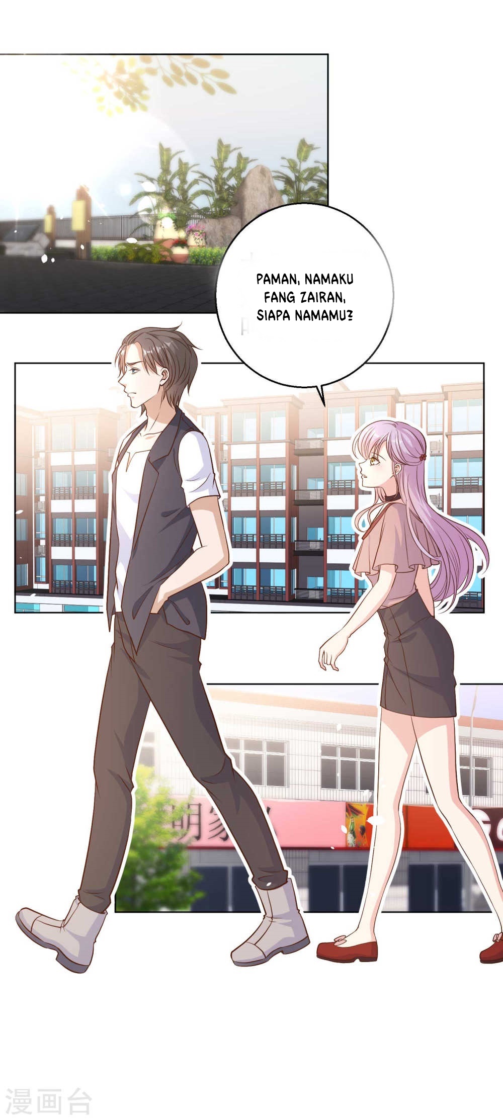 God Fisherman Chapter 05 Bahasa Indonesia